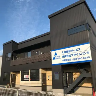宇都宮ネイルGELo nail KAORIのネイルデザイン