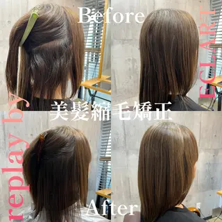 ミディアム 縮毛矯正/髪質改善/ 田中吉将のヘアスタイル