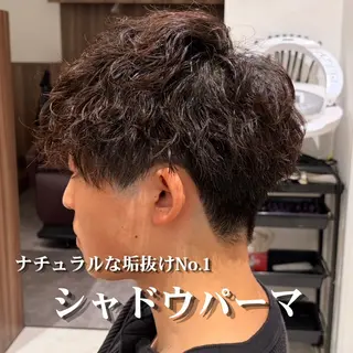 パーマ メンズ 🔥メンズ特化/パー マ/縮毛矯正🔥萌のヘアスタイル