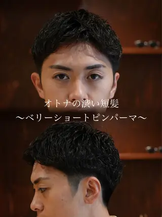 メンズ メンズパーマ いしだ りょうのヘアスタイル