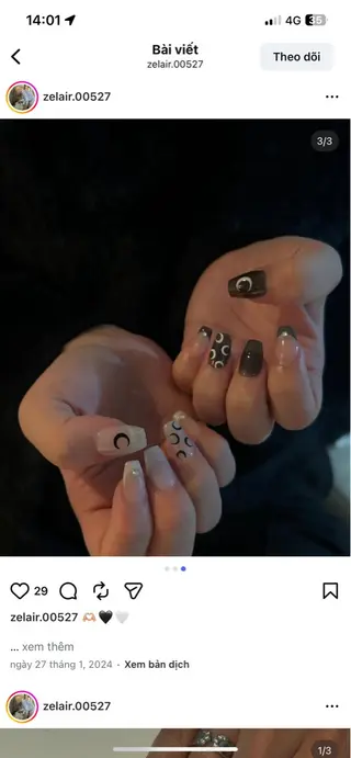 ネイル NiJi Nailsのネイルデザイン