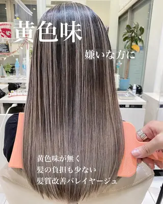 セミロング カラー 山崎俊輔/髪質改善 /バレイヤージュのヘアスタイル