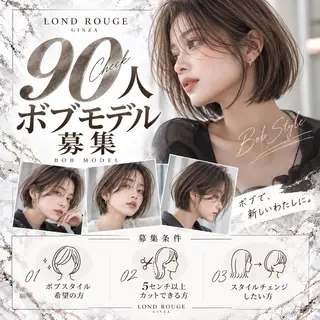 ショート ショートボブ/ショ ート/レイヤー/藍のヘアスタイル