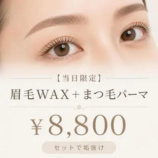マツエク・マツパ AKARI 🍒のマツエク・マツパデザイン