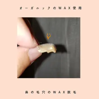 Salon sowa＊のエステ・リラクイメージ