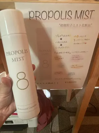 ponopipi 宇津木の眉毛・アイブロウイメージ