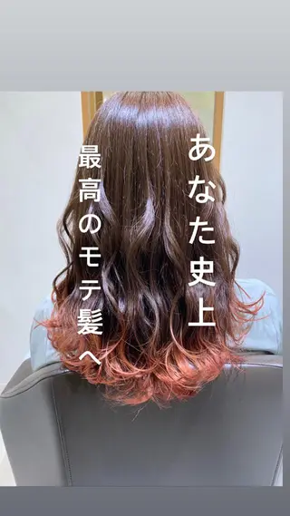 ミディアム ARMONY秋山輝也 コテ巻き風パーマ特化のヘアスタイル
