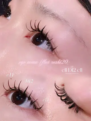 マツエク・マツパ 透明感モテスタイル 💞SHIORI💞のヘアスタイル