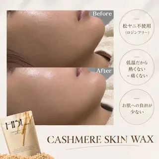 HBL | 眉毛 | 渋谷| WAKANAのその他イメージ