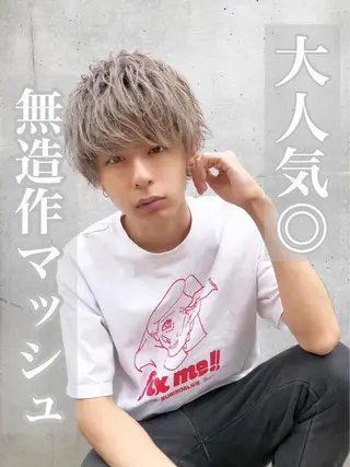 ミディアム カラー パーマ メンズ キッズ メンズ特化美容師 aiの眉毛・アイブロウイメージ