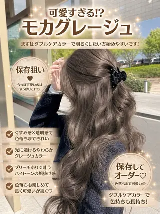 ロング カラー 盛れる顔周り✨韓国式 レイヤーkanatoのヘアスタイル