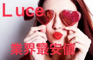 NEW全身美肌脱毛 専門サロンLu ceのエステ・リラクイメージ