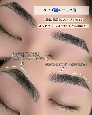 アイブロウ ivy-nue 渋谷 sarinaのマツエク・マツパデザイン