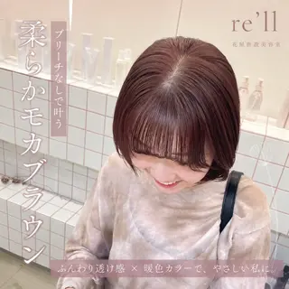 カラー 🌹花屋併設🌹 横山 洋幸のヘアスタイル