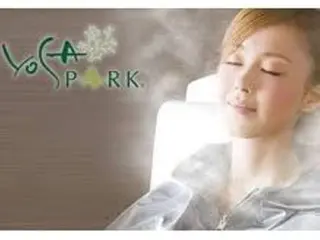 YOSAPARK ROSE 国分寺のエステ・リラクイメージ