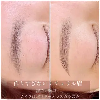 アイブロウ alchemy workzのマツエク・マツパデザイン