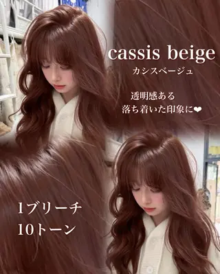 セミロング カラー ♥️ダブルカラー/ 髪質改善/優希/大宮のヘアスタイル
