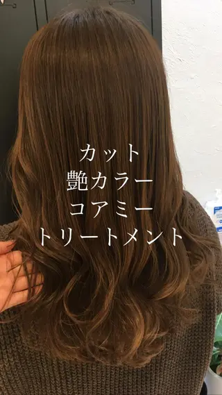 ロング カラー 縮毛矯正/髪質改善/ 艶髪ササキナツミのヘアスタイル