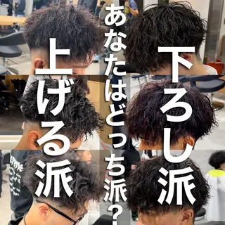 パーマ メンズ 新世代パーマ⚡️ の達人トモ⚡️のヘアスタイル