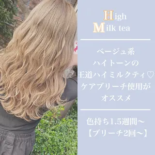 ロング カラー ヘアアレンジ 💕ブリーチ/ヘアメ 🎀YUUKAのその他イメージ