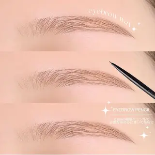 アイブロウ yuueye 鹿児島店 / ひづきの眉毛・アイブロウイメージ