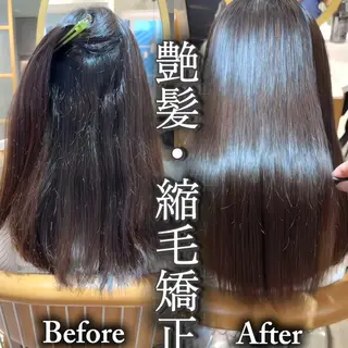 ロング 髪質改善🦋韓国ヘア /艶髪カラー/ゆうとのヘアスタイル