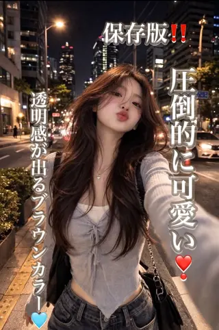 ロング カラー 透明感艶カラー♠️ TAKUMIのヘアスタイル