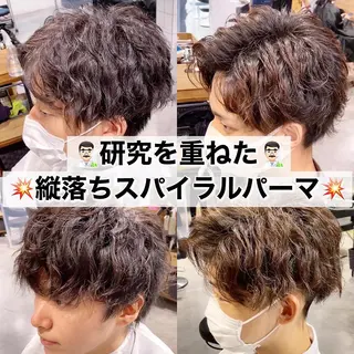 ショート パーマ ヘアアレンジ メンズ メンズヘア特化 パーマ 縮毛矯正🔷のヘアスタイル