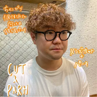 メンズ 暖色艶color / ボブ🦩Rioのヘアスタイル