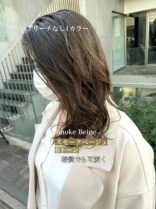 カラー ブリーチなしで 全国から予約殺到♡のヘアスタイル