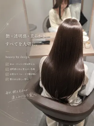 ロング カラー 【垢抜けカラー/ 縮毛矯正】Taikiのヘアスタイル