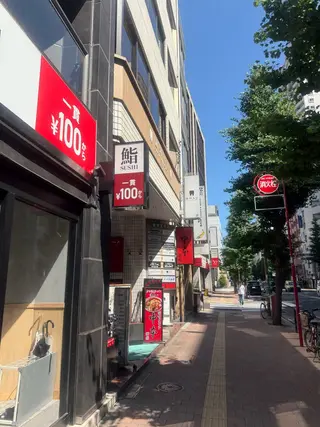 無料マツエクモデル 西新宿のマツエク・マツパデザイン