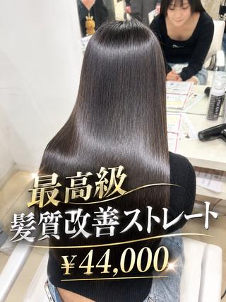 ロング 【髪質改善カラー】 瀧田嵐士🇰🇷のヘアスタイル