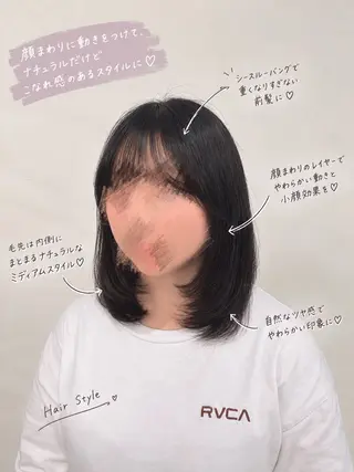 ミディアム 川島 捺のヘアスタイル