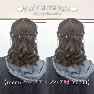 ヘアアレンジ カラー/エクステ/ アレンジ/ゆう🩷のヘアスタイル