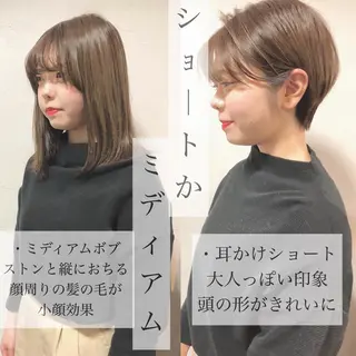 ショート 中野 恵脩のヘアスタイル