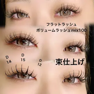 マツエク・マツパ linda lashesのマツエク・マツパデザイン