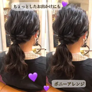 ヘアアレンジ Acchon/心斎橋 💚ダブルカラーのヘアスタイル