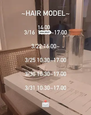 カラー メンズ もりたみかこ 美容師お休み中のヘアスタイル