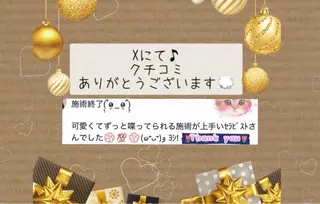 Venus 新宿リラクゼーションのその他イメージ