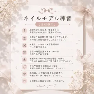 ネイル 🌻Jr.FANS NAIL池袋店🌻のネイルデザイン