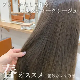 ロング カラー navile原宿 yumaのヘアスタイル