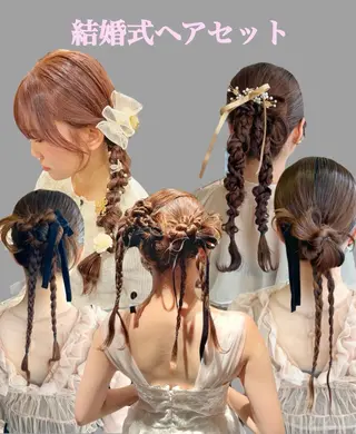 ロング ヘアアレンジ ヘアセット💘 似合わせカラーのヘアスタイル
