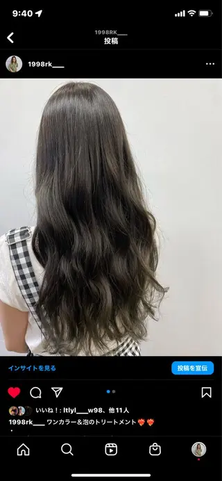 ロング カラー 産休の為お休みです! 小島凜のヘアスタイル
