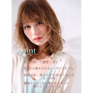 ミディアム カラー パーマ ヘアアレンジ 髪質改善/韓国風 レイヤー/田村祐樹のヘアスタイル