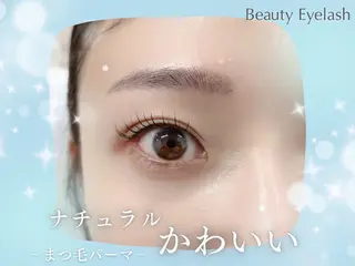 マツエク・マツパ ビューティー アイラッシュのマツエク・マツパデザイン