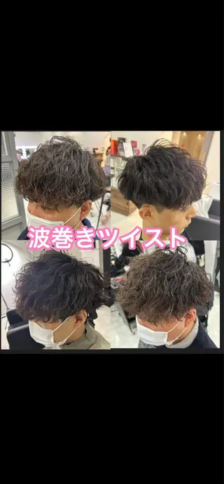 ショート カラー パーマ ヘアアレンジ メンズ 🔥メンズパーマ 特化 渡辺一翔のヘアスタイル
