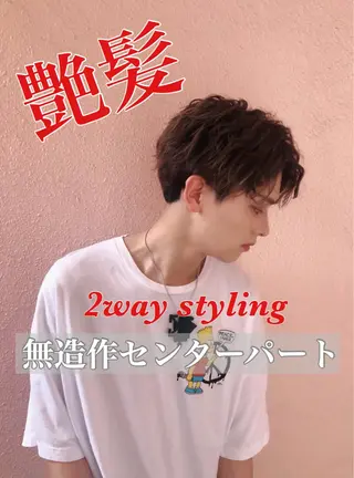ミディアム カラー パーマ ヘアアレンジ メンズ メンズ特化美容師 aiの眉毛・アイブロウイメージ