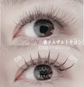 マツエク・マツパ チルザルト リナのマツエク・マツパデザイン