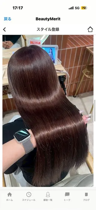 ロング カラー 艶髪カラー🫧 髪質改善💧レアのヘアスタイル